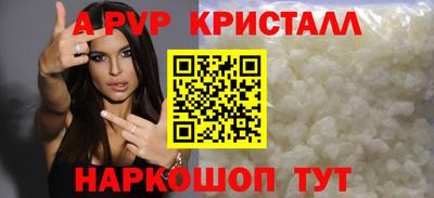 меф VHQ Кулебаки