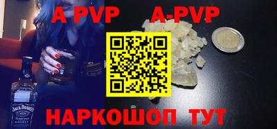 ГАЛЛЮЦИНОГЕННЫЕ ГРИБЫ Кунгур