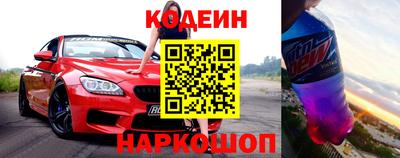 меф VHQ Кулебаки