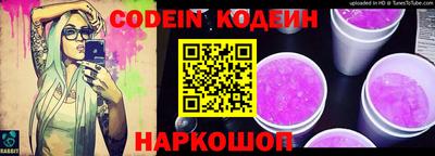ПСИЛОЦИБИНОВЫЕ ГРИБЫ Кумертау