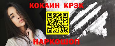 ПСИЛОЦИБИНОВЫЕ ГРИБЫ Кумертау