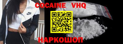 ПСИЛОЦИБИНОВЫЕ ГРИБЫ Кумертау