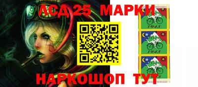 ПСИЛОЦИБИНОВЫЕ ГРИБЫ Кумертау