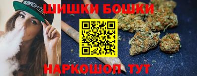 ПСИЛОЦИБИНОВЫЕ ГРИБЫ Кумертау