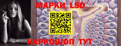 меф VHQ Кулебаки