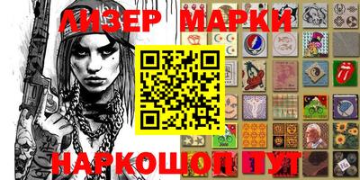 меф VHQ Кулебаки