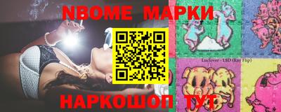 ПСИЛОЦИБИНОВЫЕ ГРИБЫ Кумертау
