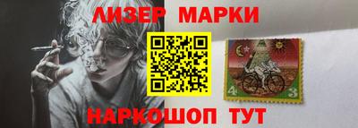 ПСИЛОЦИБИНОВЫЕ ГРИБЫ Кумертау