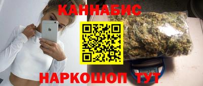 меф VHQ Кулебаки