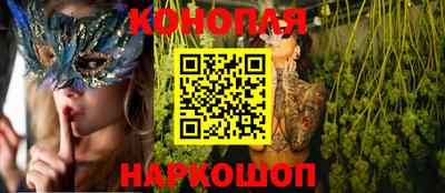 ПСИЛОЦИБИНОВЫЕ ГРИБЫ Кумертау