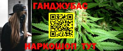 ГАЛЛЮЦИНОГЕННЫЕ ГРИБЫ Кунгур