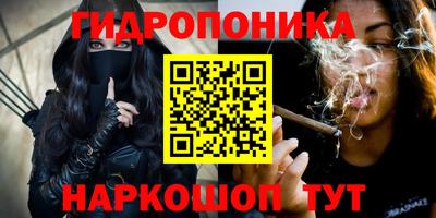 ГАЛЛЮЦИНОГЕННЫЕ ГРИБЫ Кунгур