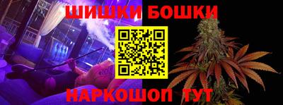 меф VHQ Кулебаки