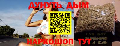 ГАЛЛЮЦИНОГЕННЫЕ ГРИБЫ Кунгур