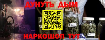меф VHQ Кулебаки