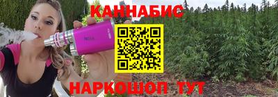 ПСИЛОЦИБИНОВЫЕ ГРИБЫ Кумертау