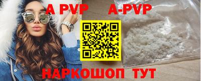 ГАЛЛЮЦИНОГЕННЫЕ ГРИБЫ Кунгур