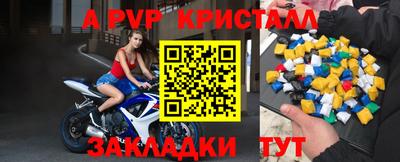 ПСИЛОЦИБИНОВЫЕ ГРИБЫ Кумертау