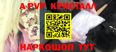 меф VHQ Кулебаки
