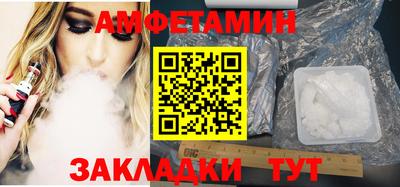 ПСИЛОЦИБИНОВЫЕ ГРИБЫ Кумертау