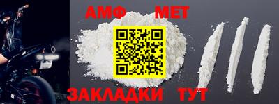 ПСИЛОЦИБИНОВЫЕ ГРИБЫ Кумертау