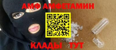 ГАЛЛЮЦИНОГЕННЫЕ ГРИБЫ Кунгур