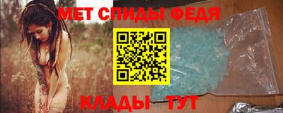 ГАЛЛЮЦИНОГЕННЫЕ ГРИБЫ Кунгур