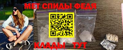 ГАЛЛЮЦИНОГЕННЫЕ ГРИБЫ Кунгур