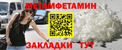 ГАЛЛЮЦИНОГЕННЫЕ ГРИБЫ Кунгур