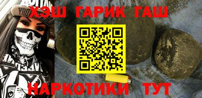 ГАЛЛЮЦИНОГЕННЫЕ ГРИБЫ Кунгур
