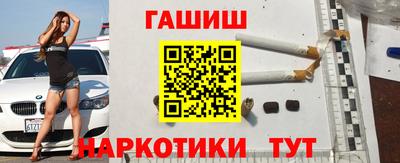 ГАЛЛЮЦИНОГЕННЫЕ ГРИБЫ Кунгур