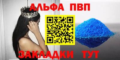 ГАЛЛЮЦИНОГЕННЫЕ ГРИБЫ Кунгур
