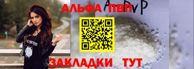 ГАЛЛЮЦИНОГЕННЫЕ ГРИБЫ Кунгур