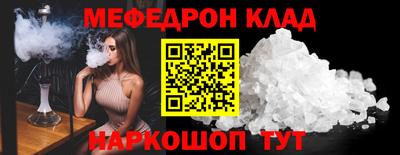 ГАЛЛЮЦИНОГЕННЫЕ ГРИБЫ Кунгур