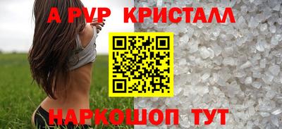 меф VHQ Кулебаки