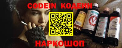 ПСИЛОЦИБИНОВЫЕ ГРИБЫ Кумертау