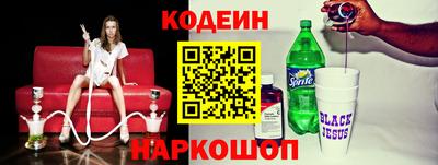 ГАЛЛЮЦИНОГЕННЫЕ ГРИБЫ Кунгур